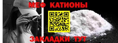 бутик Краснокаменск