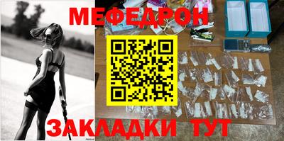 mix Кингисепп