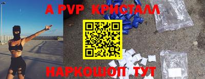 дмт Конаково