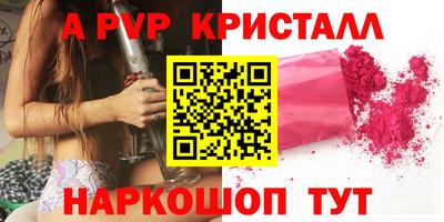 дмт Конаково