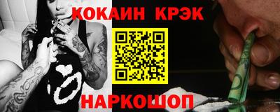 mdma Кинель