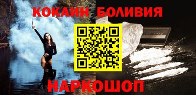 ешки Коммунар