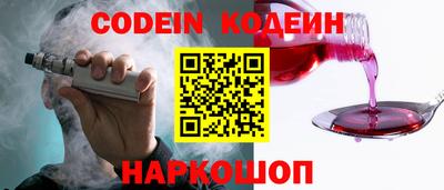 mix Кингисепп