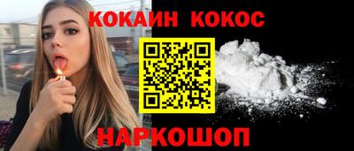 ешки Коммунар