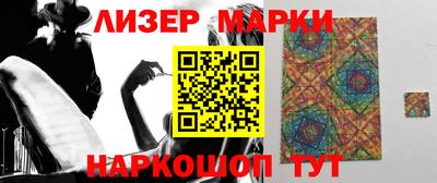дмт Конаково