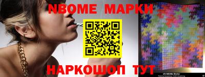 mix Кингисепп