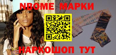 ешки Коммунар