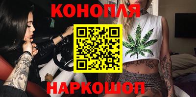 mdma Кинель