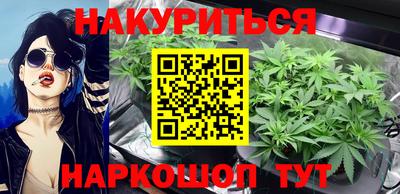 mdma Кинель