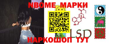дмт Конаково