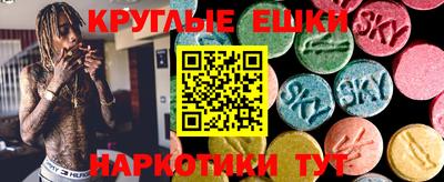 mix Кингисепп