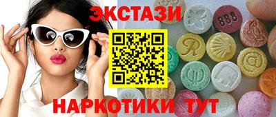 mix Кингисепп
