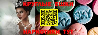 mix Кингисепп