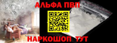 кокс Краснознаменск