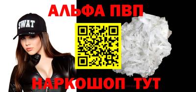 mdma Кинель