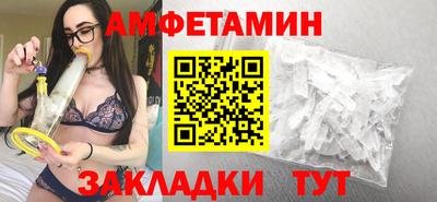 мяу мяу мука Кимры