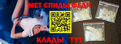 мяу мяу мука Кимры