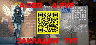 mix Кингисепп