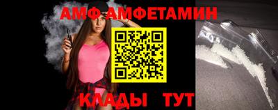 мяу мяу мука Кимры