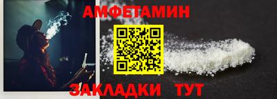 mix Кингисепп