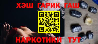 mdma Кинель