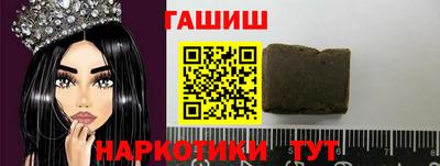 mdma Кинель