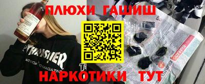 кокс Краснознаменск