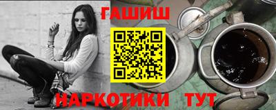 ешки Коммунар