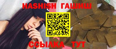 mdma Кинель