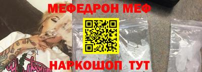 mdma Кинель