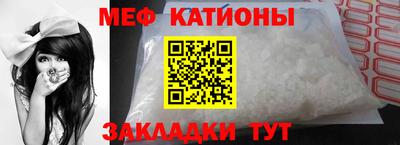 ГАЛЛЮЦИНОГЕННЫЕ ГРИБЫ Комсомольск-на-Амуре