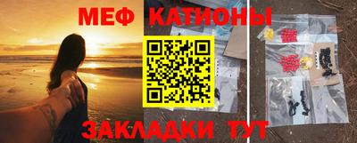 mdma Кинель