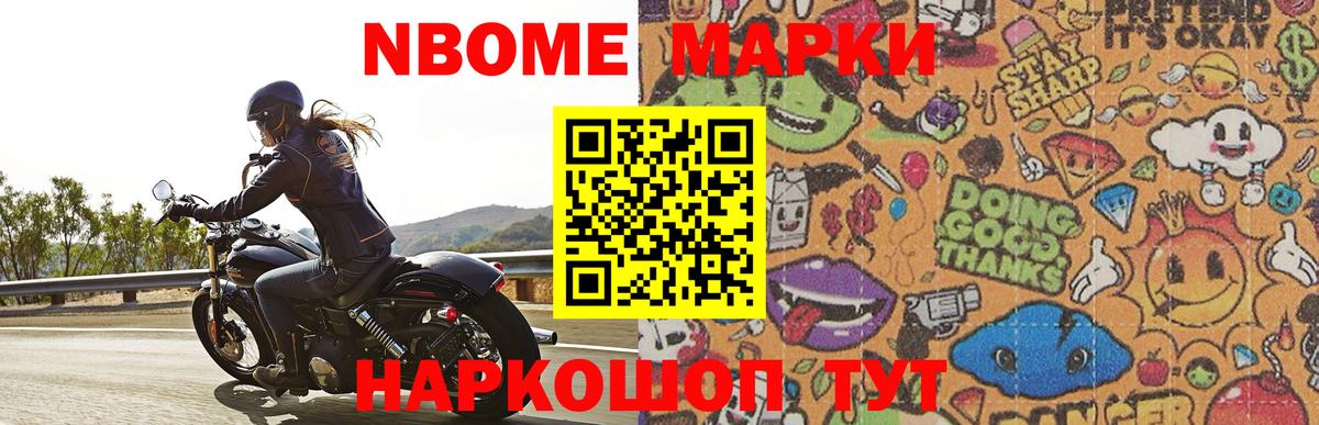 Кириши  Лсд 25 экстази кислота  Вход с VPN  LSD-25 экстази  Лсд 25 экстази кислота 